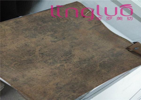 Glue Embossed And Printing 470GSM Velvet Chair Protector