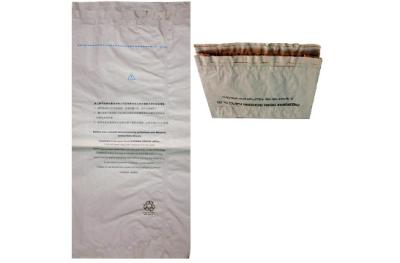 Particulate matter packing paper bag