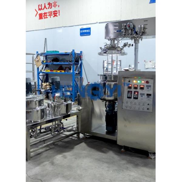 Stainless Steel Hydraulic Lift Vacuum Emulsifying Mixer Machine 50L