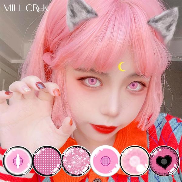 Безопасный костюм круга покрасил зеленый цвет голубое розовое 14.5mm контактных линзов Cosplay