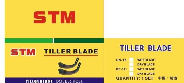 GN 12 Rotary Tiller Blades Farm Equipment Parts SF Wet  0.5KG Colorful Packing