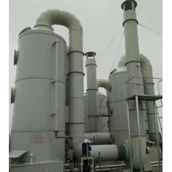FRP GRP Mini Exhaust FRP Desulfurization Tower / очиститель газов для очистки
