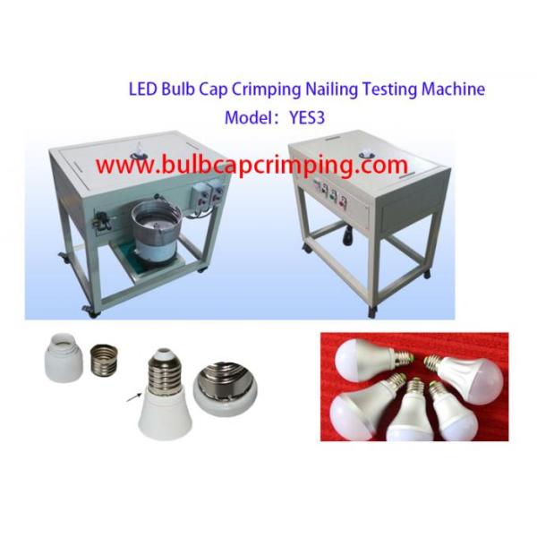 E40 E14 Bulb Cap Punching Crimping Testing Machine For LED Lighting Assembly