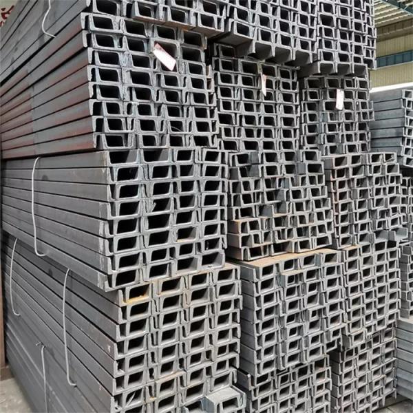 Mild Steel Folded U  C Channel Steel Profile Metal Building Steel C Channel