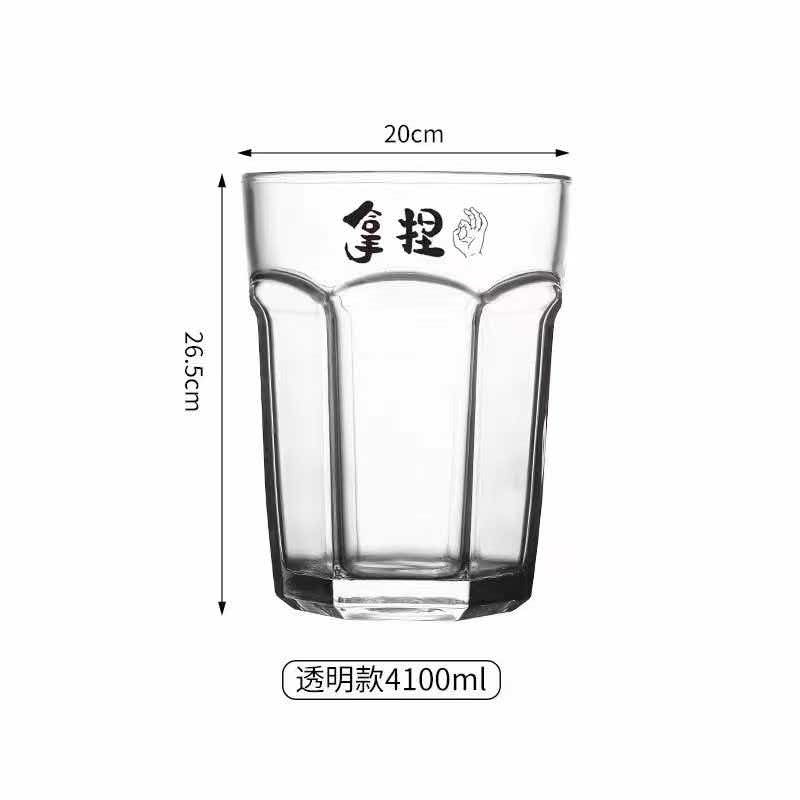 Lead Free Reusable Glass Cups Designed For Hot And Cold Beverages Perfect For Commercial Hotels Catering And Event Services