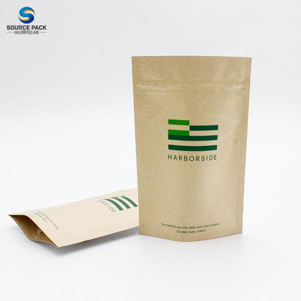 Resealable Zipper Kraft Paper Stand Up Pouch For Nuts Kernels Sunflower Seeds Pumpkin