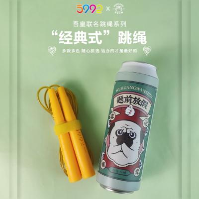 Patented Classic Jump Rope 5992 Outdoor Indoor Skipping Rope