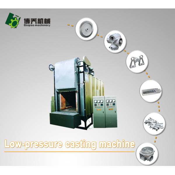 Heat Treatment Bogie Hearth Furnace , Electric Resistance Furnace High Efficiency