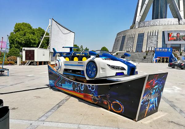 Commercial Amusement Flying Car Theme Park Rides 6.6×2 M Floor Area