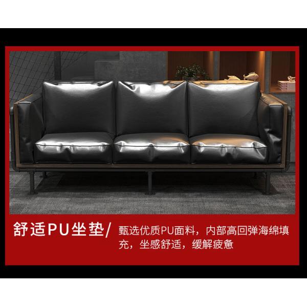 PU Leather Cover Metal PVC Pipe Sofa Sets for Garden Set Living Room Indoor Furniture