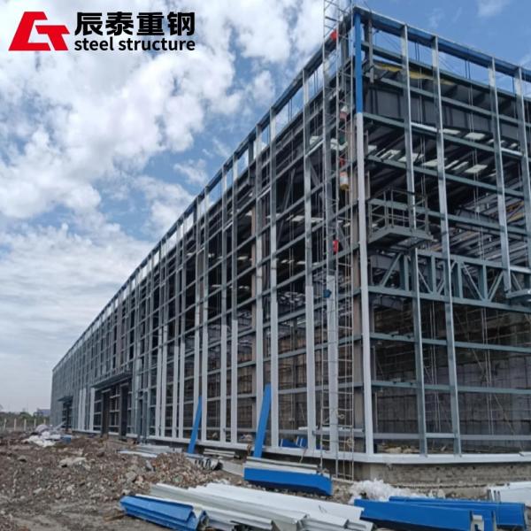 Fireproof Multi Storey Steel Frame Construction For Petrochemical Reaction Chamber