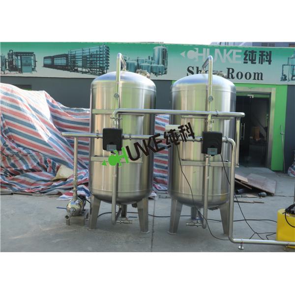 5000L Per Hour RO Plant Reverse Osmosis System Water Treatment Plant For Drinking/Medical/Irrigation