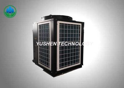 Heating And Cooling Heat Pump Radiators Customized Appearance 220 V