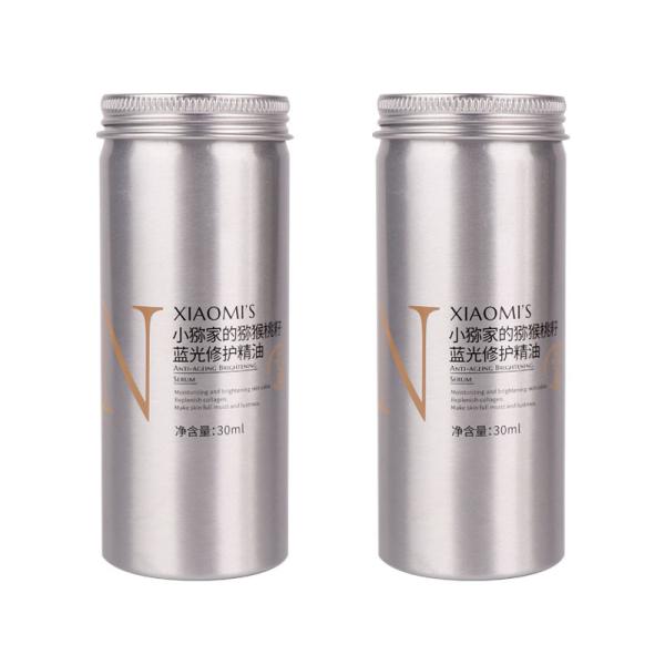 PASSEN Essential Oil Empty Metal Tea Can Screen Printing 30ml Aluminium Tins