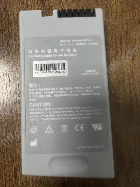 Mindray 0146-00-0091-01 4800mAh 11.1V Li-ion Battery for DP-20 DP-30VET