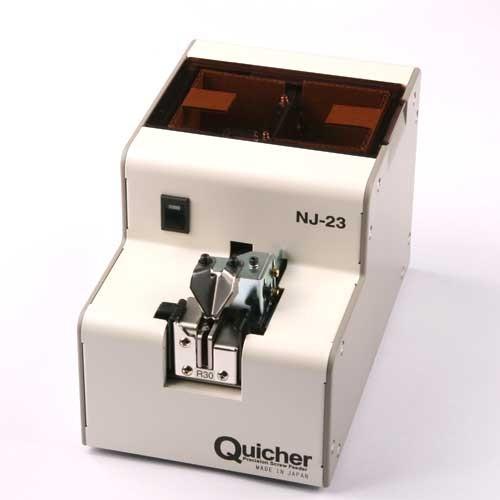 automatic screw feeder NJ-1212