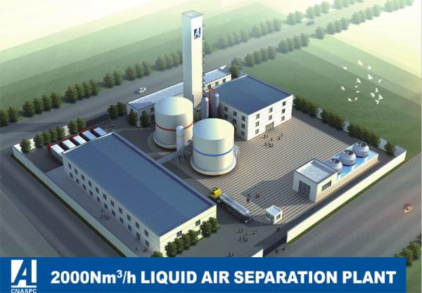 Full Liquid Air Separation Plant , ASP ASU Air Separation Unit 2000Nm3/H