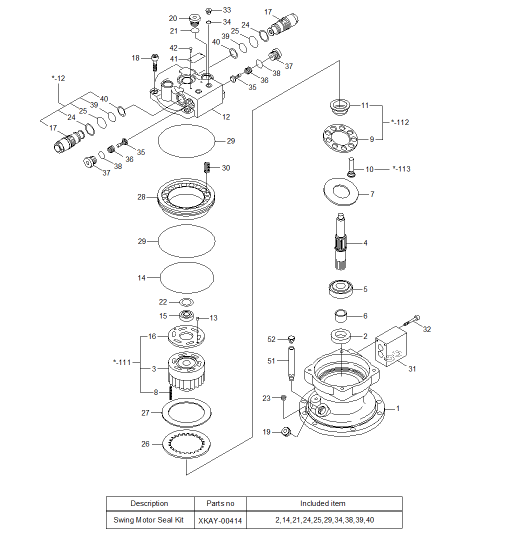 Двигатель качания мотора 31M8-10151 K1043595 экскаватора R60-7 DH60 DX60 роторный