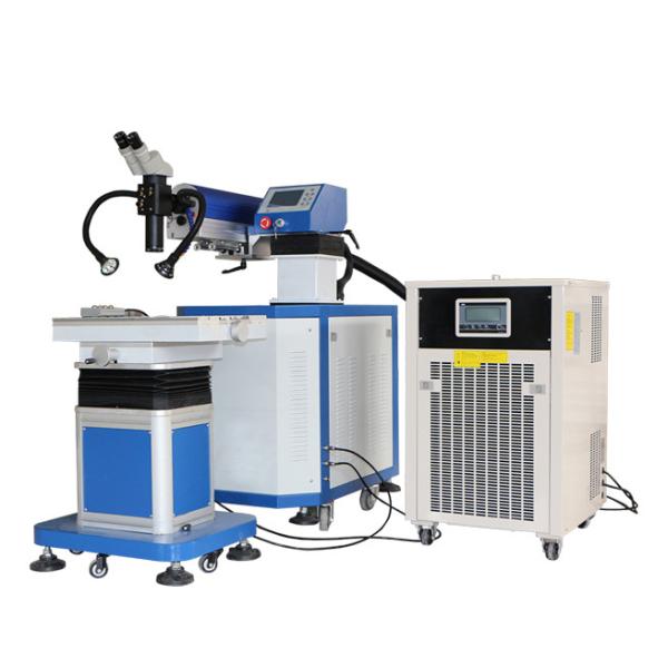 400 W Laser Molding Machine , Ceramic Cavity Mold Laser Welding Machine