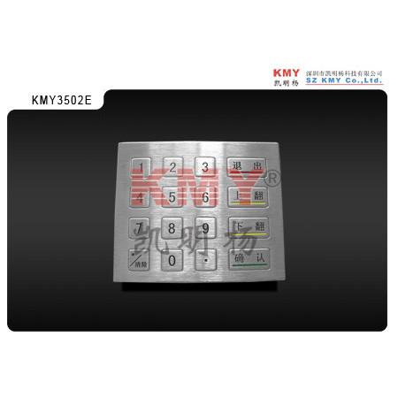 CE ROHS Check In Kiosk Industrial Keypad EPP Pin Pad 97.5×116mm