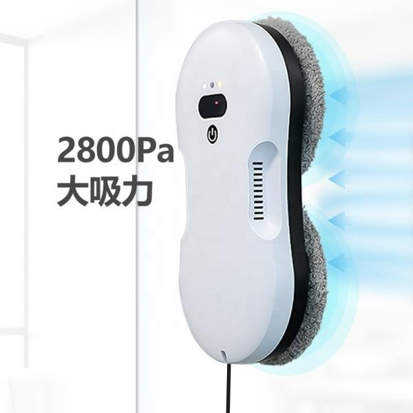 Uninterrupted Power Failure Function Robot Vacuum Cleaner Mops High- Rise Exterior Window Cleaning Robot