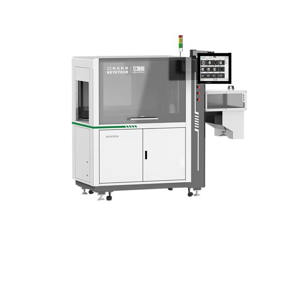 Full Automated AI Vision Inspection Machine with 0.1mm Precision and 300pcs/min Speed for Bottle Inspection Vision System Using AI Deep Learning Algorithms