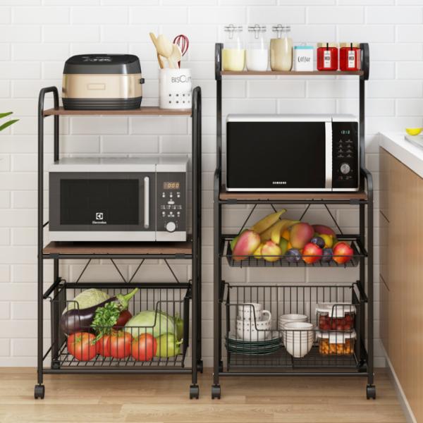 Household Kitchen Living Room Floor Rack Removable Three-Story Rectangular Storage Rack