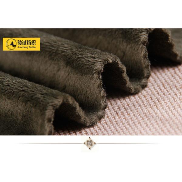 Juncheng wholesale short plush fur stretch soft fabric home textile apparel fabric