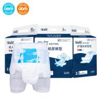 OEM en gros pour hommes et femmes adultes couches pantalon