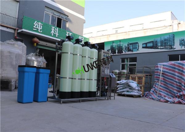Drinking Reverse Osmosis Membrane System With Water Softener