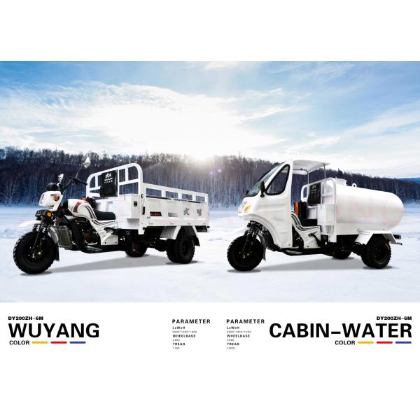 800 Вт полукабинный моторизованный грузовой трехколесный велосипед с закрытой кабиной и пластиковым грузовым крышкой