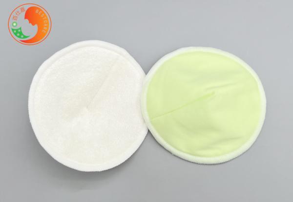 Anti Bacterial Washable Breast Pads OEM Sustainable Easy Of Use