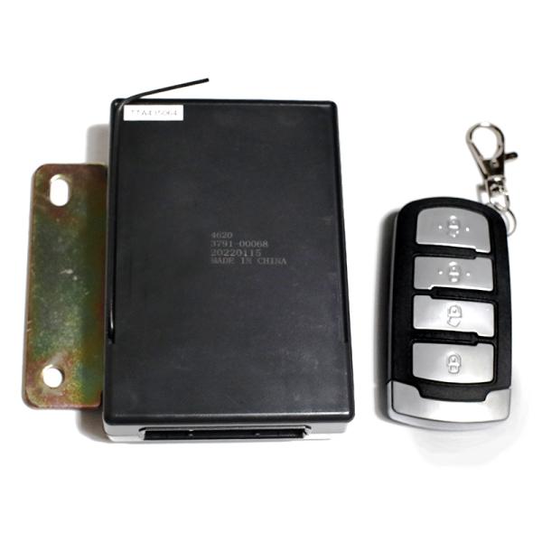 Bus Parts 3791-00068 2 Door 2 Remote Control 433.92 Rectangular NK Passenger Door Controller for King Long Bus
