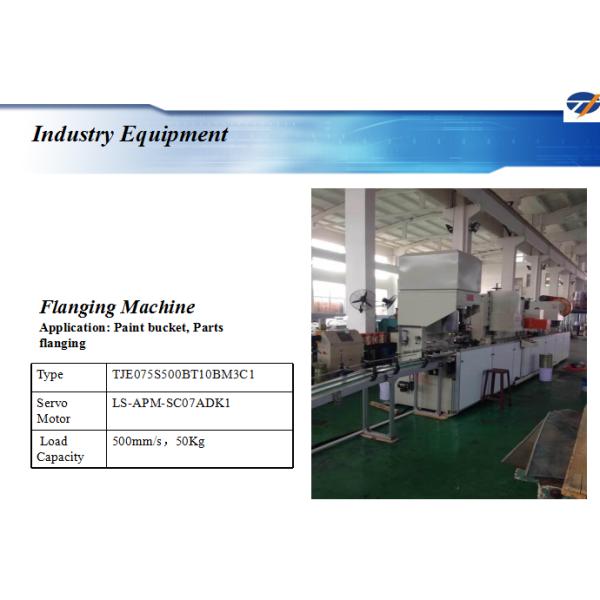 Aluminium 50-600mm 220V Servo Electric Cylinder With Exclusive Software High Speed