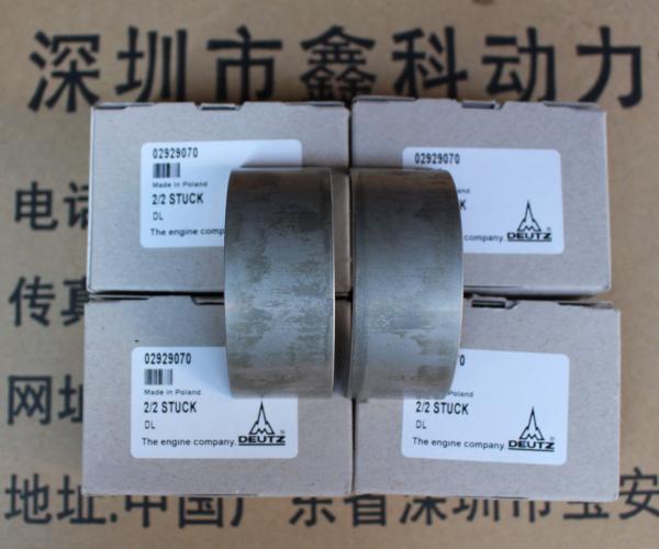 Germany,DEUTZ diesel engine parts,deutz Diesel generator parts, oil filters for Deutz ,01182236