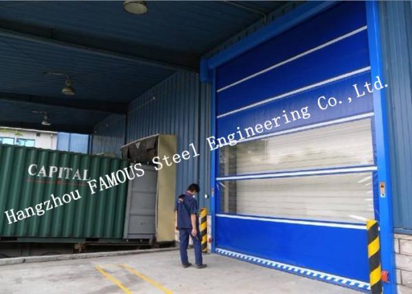 Automatic High Speed Steel Roller Shutter Door PVC Surface For Logistics Center