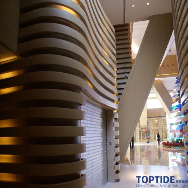 Suit for Airport Building Materials Wood Grain Color Suspended Aluminium Curved Tube Baffle Ceiling