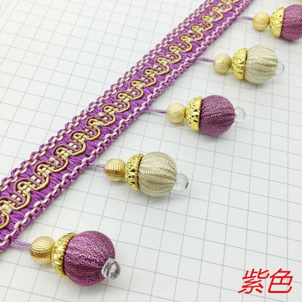 Handmade fashionable chain beads lace tassels fringes for curtain/sofa/pillow decoration