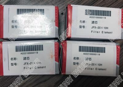 SANY excavator parts, A222100000119 pilot filter, pilot filter element