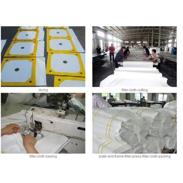 430GSM Anti-static Polypropylene Filter Cloth For Chemical Industry
