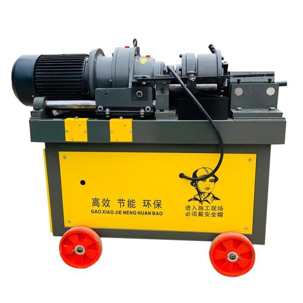 Hgs-40 Small Thread Rolling Machine For Rebar Mechanical Splicing