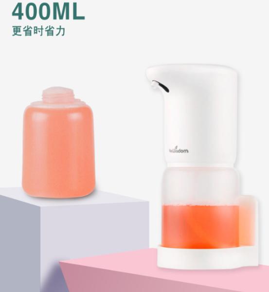 Touchless Motion Sensor Foam Soap Dispenser 400ML USB Rechargeable