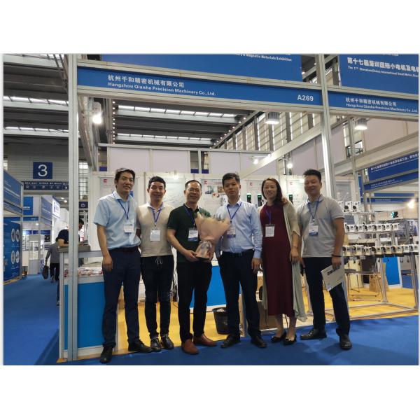 Wire Tension Device Controller QH-MTCS 30-800g For Doing High Frequency Transformer