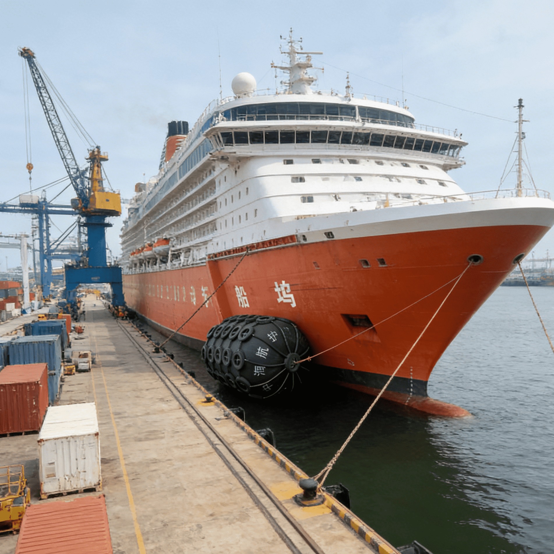 High Performance Floating Marine Fender Thick Rubber Material for Dock and Port Impact Protection