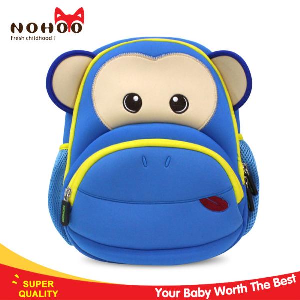 Coffee / Blue / Pink Color Preschool Animal Backpacks For Kindergarten Girl