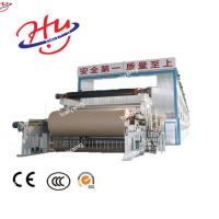 Machine de papier de tuyautage du carton 100T/D avec la mesure de 3000mm