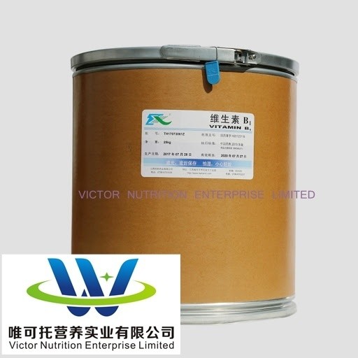 Supply Food Grade Vitamins Vitamin B B1 B2 B3 B6 B7 B9 B12 Formula C12h17n4OS.No3