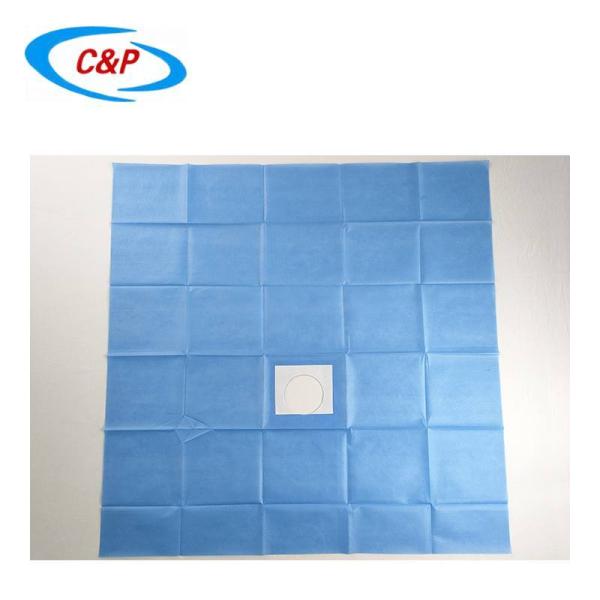 Waterproof Sterile Disposable Nonwoven Surgical Hole Drape Hospital Surgical Operation Drape