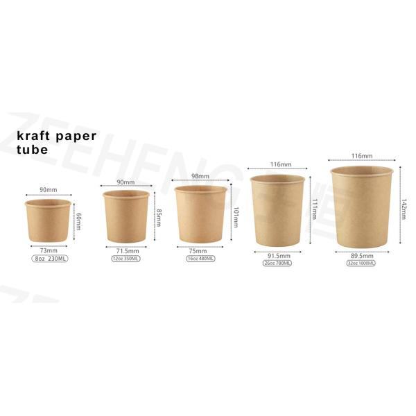 Бумажные Biodegradable чашки 500ml супа для ресторана