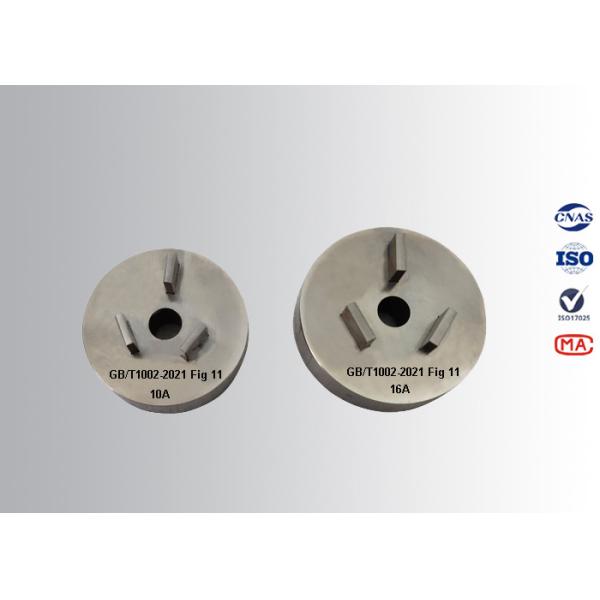 GB/T1002-2021 Single Phase Plug Socket Tester contact Gauge